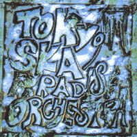 CD Shop - TOKYO SKA PARADISE ORCHES Pioneers