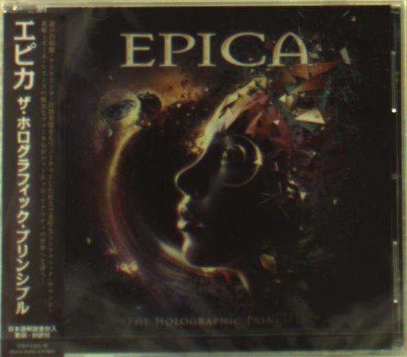 CD Shop - EPICA HOROGRAPHICAL PRINSIPAL