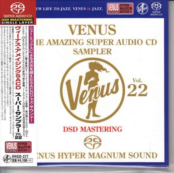 CD Shop - V/A Venus the Amazing Super Audio CD Sampler 22