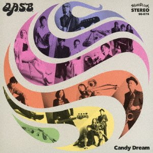 CD Shop - Q.A.S.B. CANDY DREAM