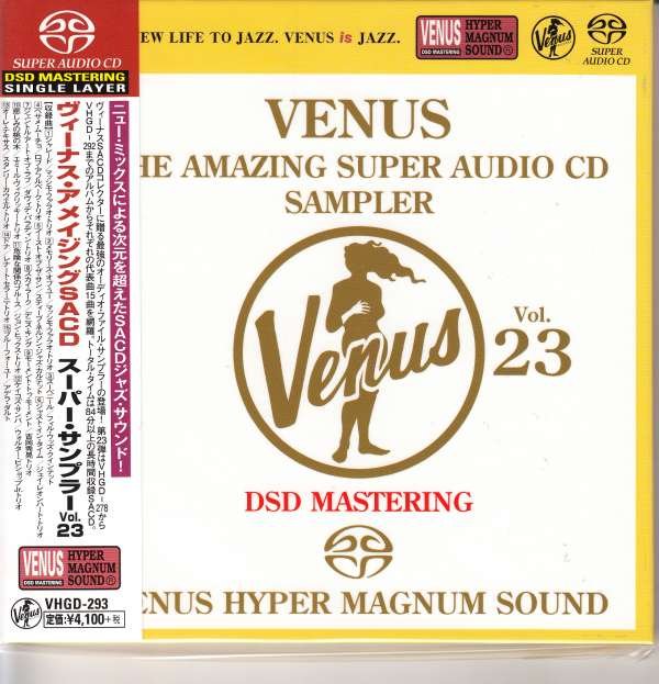 CD Shop - V/A Venus the Amazing Super Audio CD Sampler Vol.23