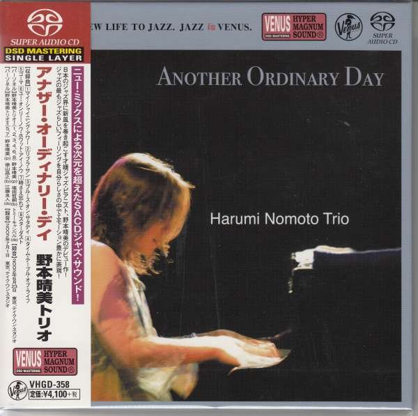 CD Shop - NOMOTO, HARUMI -TRIO- Another Ordinary Day