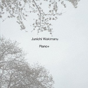 CD Shop - WAKIMARU, JUNICHI PIANO+