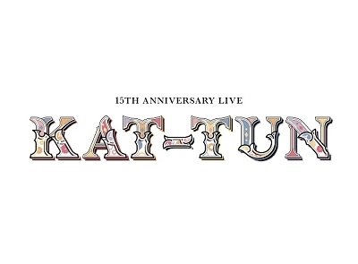 CD Shop - KAT-TUN 15TH ANNIVERSARY LIVE KAT-TUN