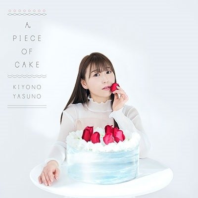 CD Shop - YASUNO, KIYONO A PIECE OF CAKE