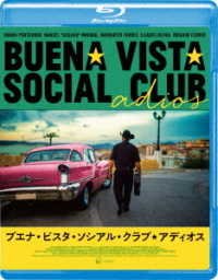 CD Shop - BUENA VISTA SOCIAL CLUB BUENA VISTA SOCIAL CLUB: ADIOS