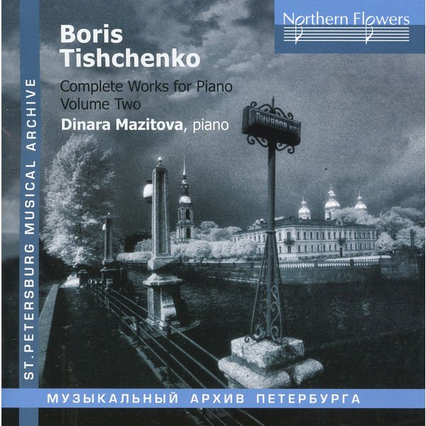 CD Shop - TISHCHENKO BORIS / D MAZITOVA