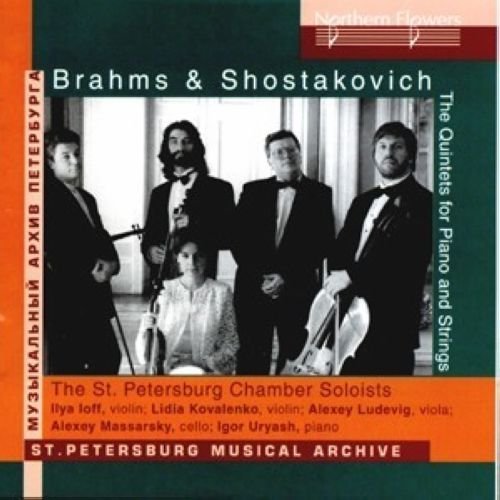 CD Shop - THE STPETERSBURG CHAMBER PLAYERS / BRAHMS, SHOSTAKOVICH - , PIANO QUINTETS