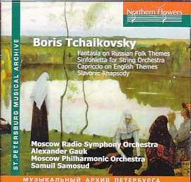 CD Shop - TCHAIKOVSKY BORIS EARLY WORKS FOR ORCHESTRA - FANTASIA ON RUSSIAN FOLK THEMES, ETC