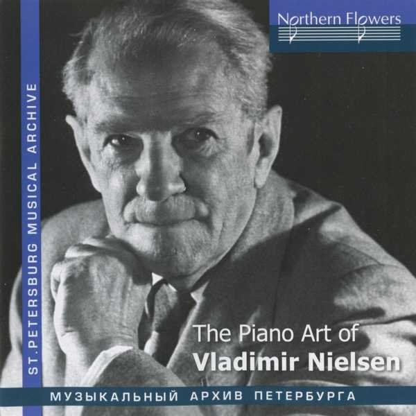 CD Shop - NIELSEN VLADIMIR THE PIANO ART OF VLADIMIR