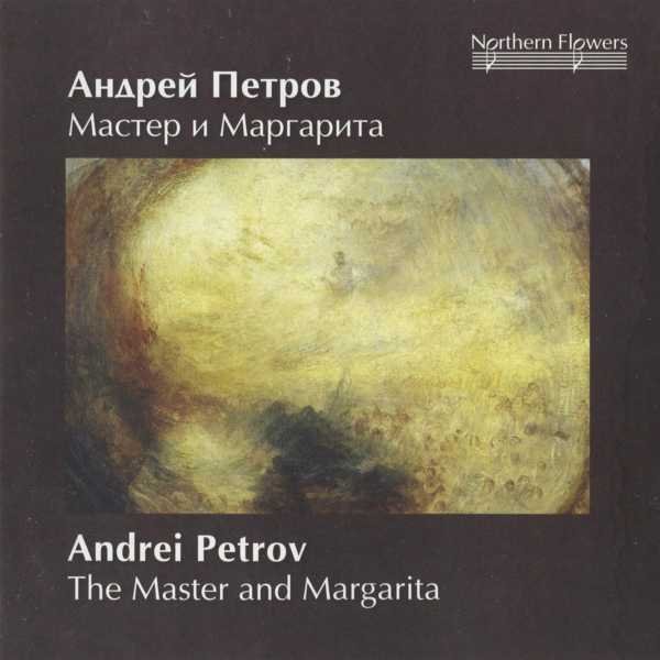 CD Shop - ANDREI PETROV THE MASTER AND MARGARITA - MUSIC FOR THE BALLET