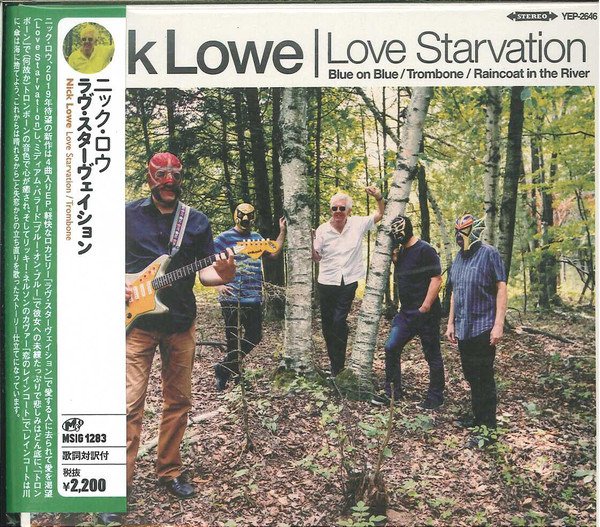 CD Shop - LOWE, NICK LOVE STARVATION