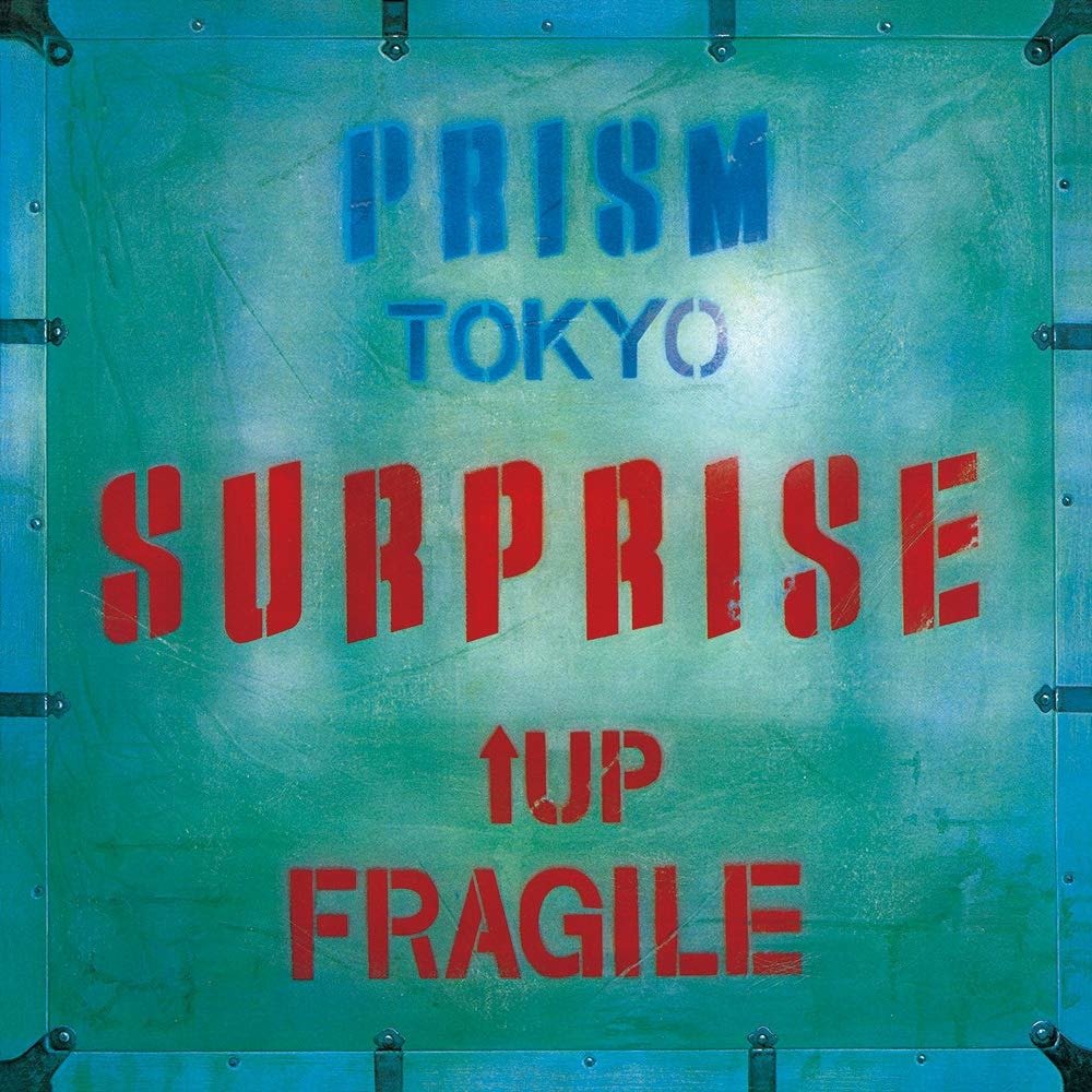 CD Shop - PRISM SURPRISE