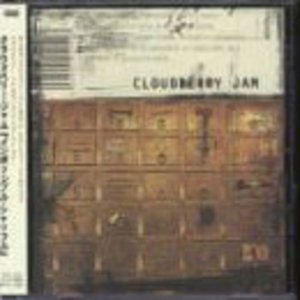 CD Shop - CLOUDBERRY JAM IMPOSSIBLE SHUFFLE + 1