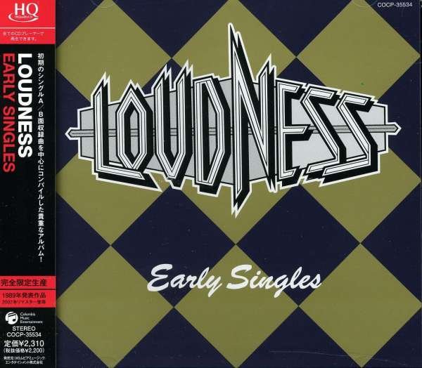 CD Shop - LOUDNESS EARLY SINGLES -HQCD-