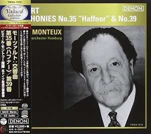 CD Shop - MONTEUX, PIERRE Mozart: Symphonies No.35