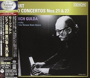 CD Shop - GULDA, FRIEDRICH Mozart: Piano Concertos No.21