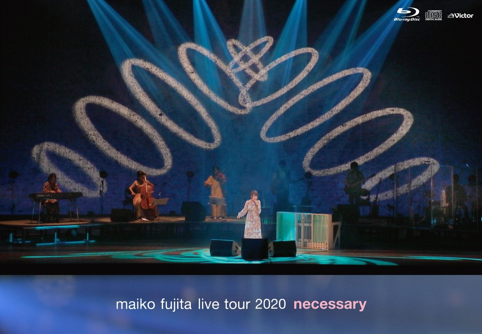 CD Shop - FUJITA, MAIKO FUJITA MAIKO LIVE TOUR 2020 -NECESSARY-
