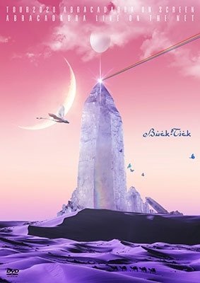 CD Shop - BUCK-TICK TOUR2020 ABRACADABRA ON SCREEN / ABRACADABRA LIVE ON THE NET