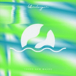 CD Shop - YOGEE NEW WAVES WINDORGAN