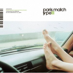 CD Shop - PARIS MATCH TYPE3