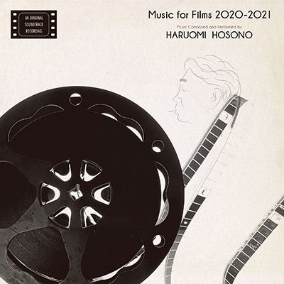 CD Shop - HOSONO, HARUOMI MUSIC FOR FILMS 2020-2021