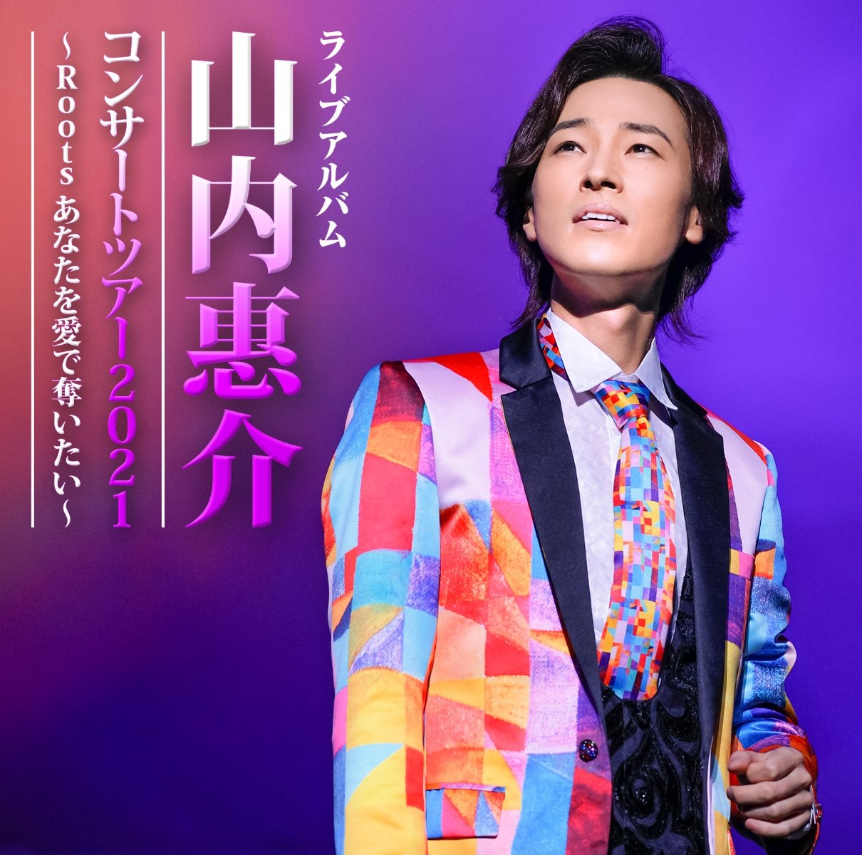 CD Shop - YAMAUCHI, KEISUKE YAMAUCHI KEISUKE CONCERT TOUR 2021