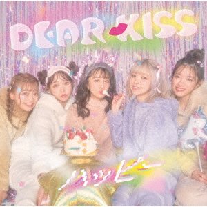CD Shop - DEAR KISS HAPPY
