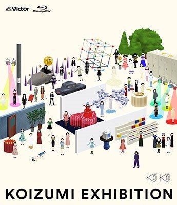 CD Shop - KOIZUMI, KYOKO EXHIBITION -COMPLETE VISUAL BEST 1982-2022-