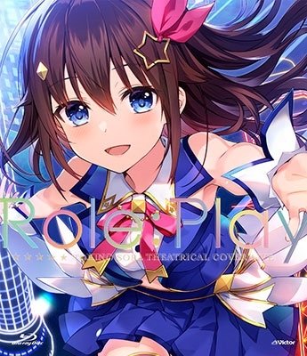 CD Shop - TOKINO, SORA THEATRICAL COVER LIVE ROLE:PLAY