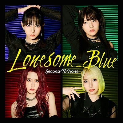 CD Shop - LONESOME BLUE SECOND TO NONE