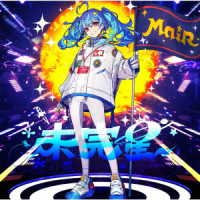 CD Shop - MAIR MIKANSEI
