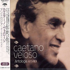 CD Shop - VELOSO, CAETANO ANTOLOGIA 67/03