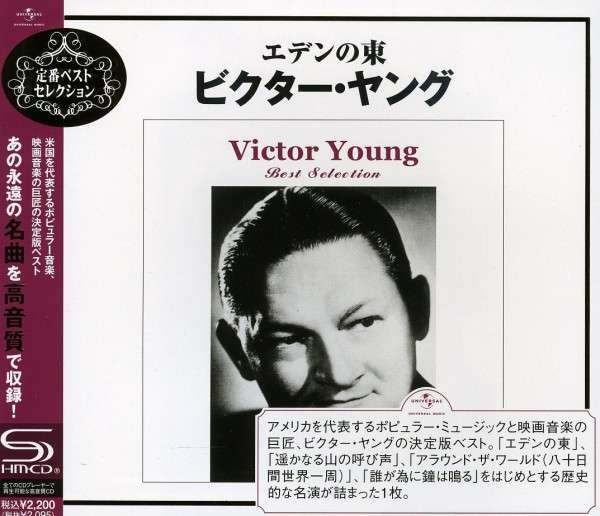CD Shop - YOUNG, VICTOR BEST SELECTION