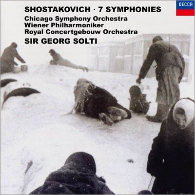 CD Shop - SHOSTAKOVICH, D. SYMPHONIES