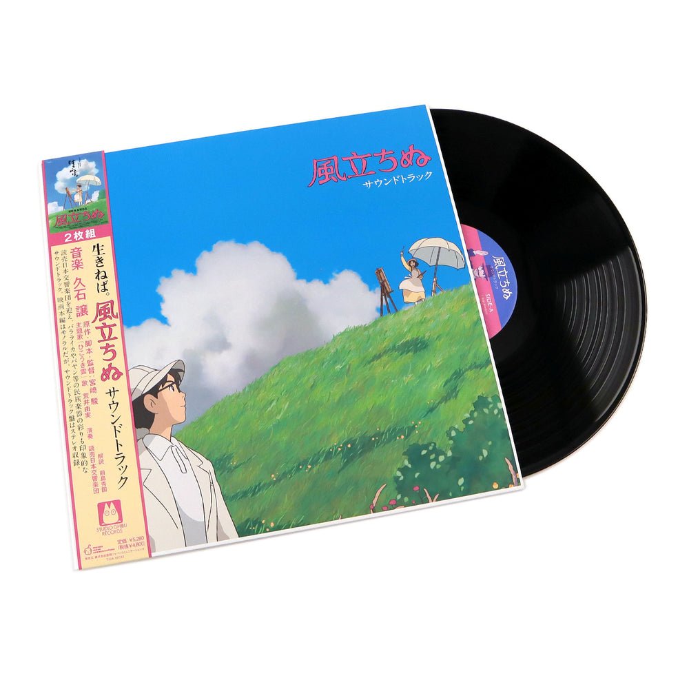 CD Shop - HISAISHI, JOE WIND RISES