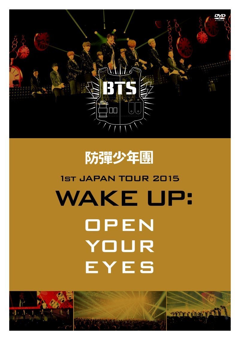 CD Shop - BTS 1ST JAPAN TOUR 2015