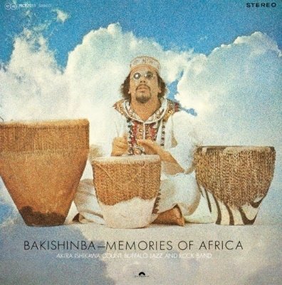 CD Shop - ISHIKAWA, AKIRA BAKISHINBA: MEMORIES OF AFRICA