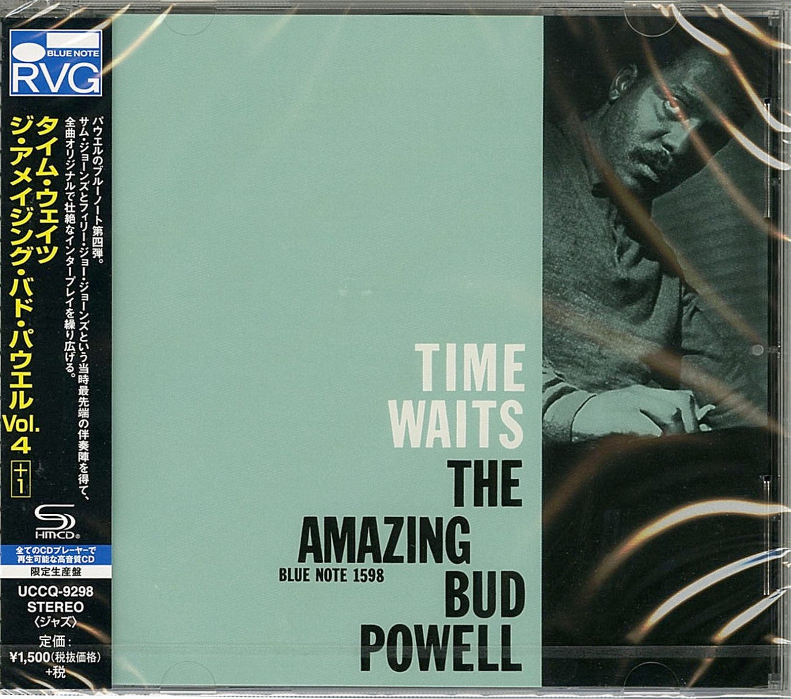CD Shop - POWELL, BUD TIME WAITS: THE AMAZING BUD POWELL VOL.4