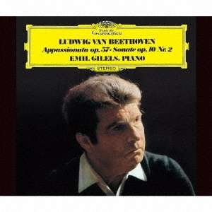 CD Shop - GILELS, EMIL Beethoven: 9 Piano Sonatas