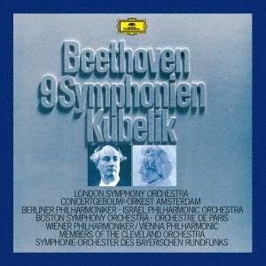 CD Shop - BEETHOVEN, LUDWIG VAN 9 Symphonies