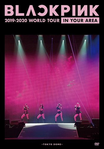 CD Shop - BLACKPINK WORLD TOUR IN YOUR AREA 2019-2020