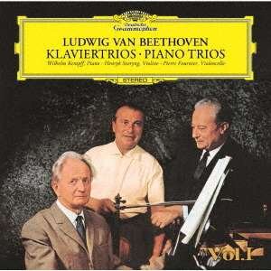 CD Shop - KEMPFF, WILHELM BEETHOVEN: PIANO TRIOS VOL.1