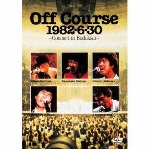 CD Shop - OFF COURSE OFF COURSE 1982.6.30 -CONCERT IN BUDOKAN-