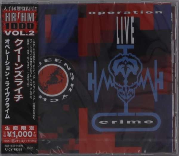CD Shop - QUEENSRYCHE OPERATION: LIVECRIME
