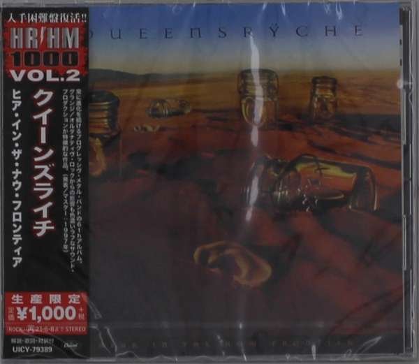 CD Shop - QUEENSRYCHE HEAR IN THE NOW FRONTIER