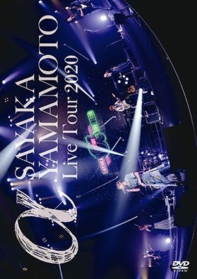 CD Shop - YAMAMOTO, SAYAKA YAMAMOTO SAYAKA LIVE TOUR 2020 -A-