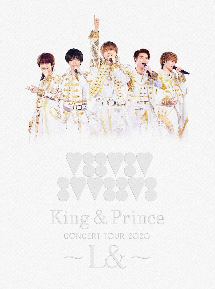 CD Shop - KING & PRINCE KING & PRINCE CONCERT TOUR 2020