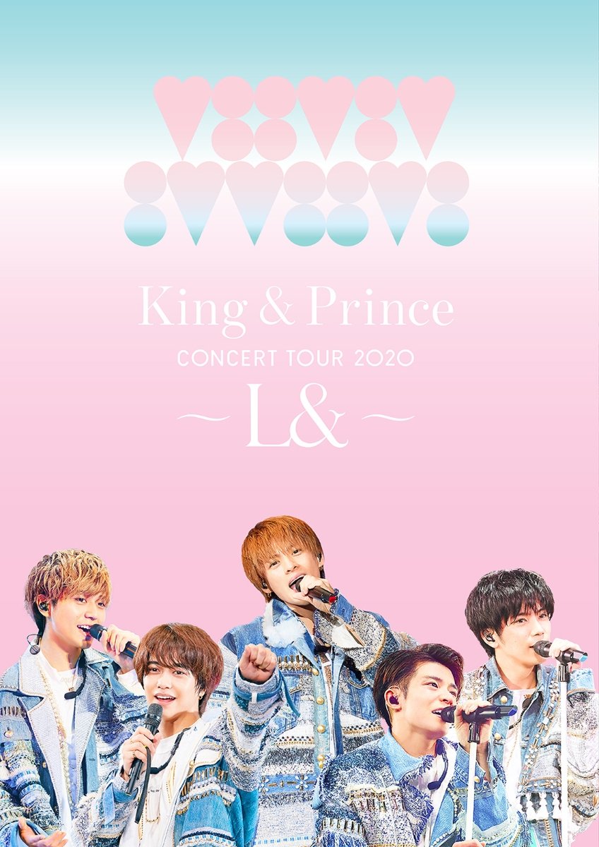 CD Shop - KING & PRINCE KING & PRINCE CONCERT TOUR 2020