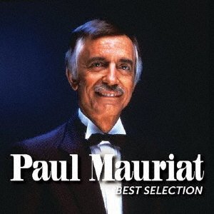 CD Shop - MAURIAT, PAUL PAUL MAURIAT